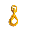 G80 Swivel Self-locking Hook