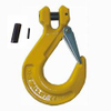 Heavy Duty Alloy Steel G80 Clevis Sling Hook With Safety Latch